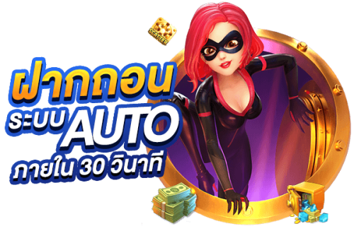 8richd เว็บพนันที่ครบเครื่องที่สุดในยุคดิจิทัล แห่งความมั่งคั่ง